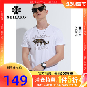 ghilaro/古劳吉那诺夏季新品男 时尚休闲豹子图案纯棉短袖t恤7089