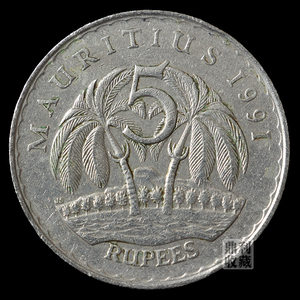 流通品相 毛里求斯5卢比 椰树30mm 非洲外国硬币钱币收藏外币货币