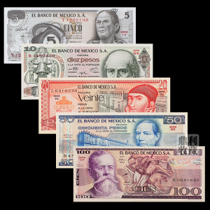 包邮 墨西哥5张大全套 美洲外国钱币各国纸币外币纸钞真币收藏