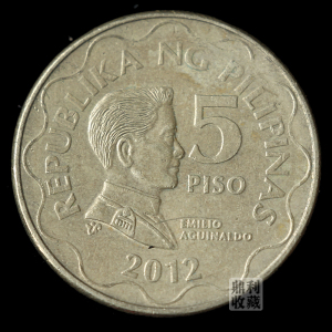 满30包邮菲律宾5比索镍币 27mm年份随机亚洲外国硬币钱币外币收藏