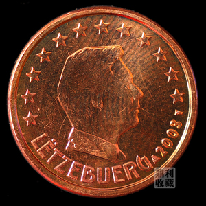 满30包邮 卢森堡1欧分 16mm欧洲外国硬币钱币外币收藏全新真币