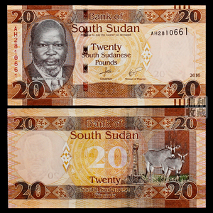 特价满30包邮南苏丹20磅2015年非洲外国钱币纸币外币货币真币收藏
