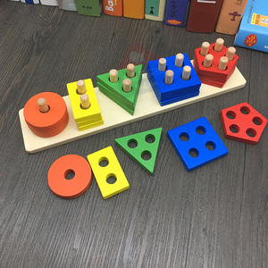 幼儿园益智玩具四套柱