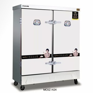 美厨蒸饭车MCKZ-H24豪华双门蒸饭柜电气两用蒸箱24盘蒸柜不锈钢