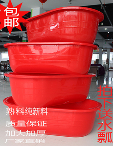 加大加厚成人洗澡盆特大号浴盆塑料洗澡桶长方形盆儿童沐浴盆家用