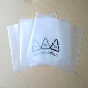厂家批发定制PE平口袋塑料袋胶袋印字透明环保通用热封印刷包装袋