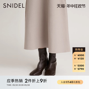 SNIDEL秋冬款通勤时尚纯色仿皮方头粗跟短靴SWGS225601