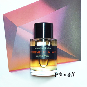 贵妇肖像香水