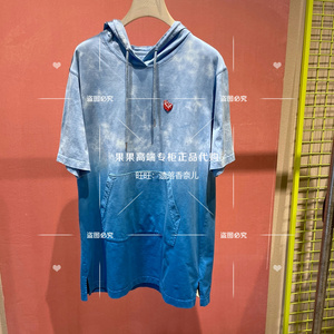 【乌丫蓝裙】乌丫蓝裙品牌,价格 - 阿里巴巴