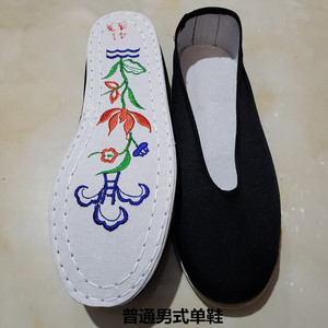 寿鞋死人鞋寿衣男女寿鞋单鞋棉鞋脚踏莲花鞋子绣花底寿衣批发
