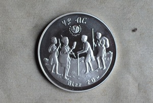 外国贸易老银币大银元埃塞俄比亚儿童年精制镜面Z9