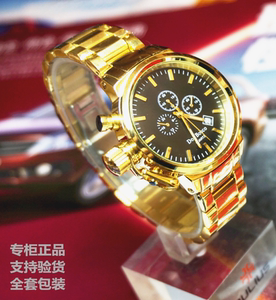 手表,don bosco 腕表,不议价,包邮,电池没电了需要