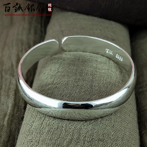 银手镯送妈妈999纯银镯子女银饰送母亲礼物正品老银匠雪花银