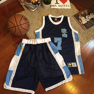 正品slamdunk灌篮高手陵南7号仙道彰篮球衣/背心/篮球服套装