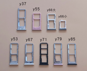 适用步步高vivo y66 y67 y55 y35 y71 y79 y53 y81卡托卡槽卡拖