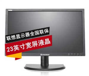 联想 T2324C 联想TE23-10 23英寸液晶高清显示器宽屏LED正品