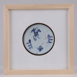 明清瓷片杯垫明代成化婴戏图青花瓷片标本装饰品装饰画 家庭挂画