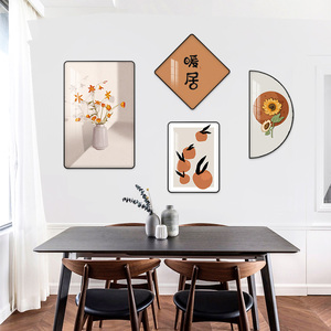 餐厅装饰画现代简约客厅创意组合壁画餐桌背景墙挂画小众饭厅墙画