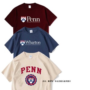 宾夕法尼亚大学短袖t恤衣服夏季纪念品校服半袖宾大UPenn