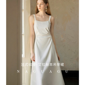 南瓜谷 优雅旋律~裙子女夏设计感收腰修身显瘦白色方领吊带连衣裙