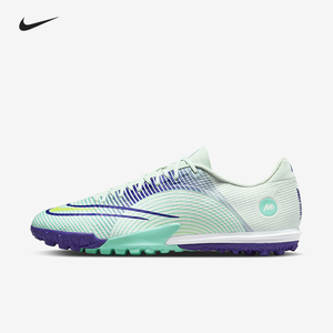 nike/耐克刺客vapor8中端碎钉tf人造草场足球鞋男新款cv0977-375