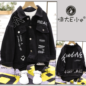 大e小e童装2021秋新款男女中大童休闲字母印花牛仔上衣外套21337