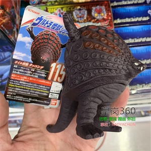 万代泰迦奥特曼怪兽软胶奥特英雄软胶500系列 115 石油怪兽 特贡