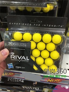 速射 孩之宝nerf 软弹枪 rival 球弹枪 子弹补充包25球 黄色球弹