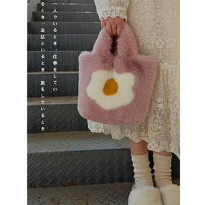 日韩仿獭兔毛皮草包包女2023高级感煎蛋包毛毛手提包托特包购物袋