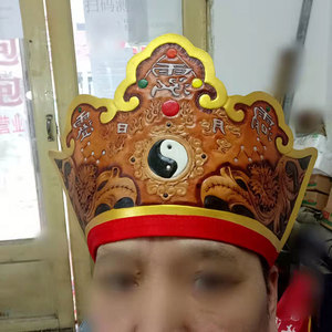 闾山法冠汕拜神用品牛皮法帽神额毗卢帽法器法师帽额冠法冠法帽