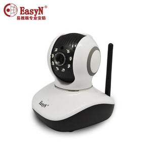 EasyN易视眼A10D无线摄像头手机远程插卡家用wifi网络监控器