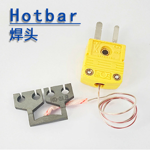 脉冲热压焊头 钛合金点焊头 哈巴头 avio焊头脉冲热压刀头厂家