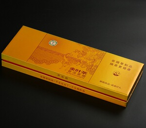 正品茶烟细支金叶茶普洱茶烟清肺烟茶男女士替烟茶叶烟健康烟包邮