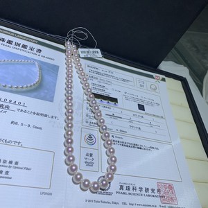 5-9.0mm海水akoya天女海水珍珠串珠项链日本证书