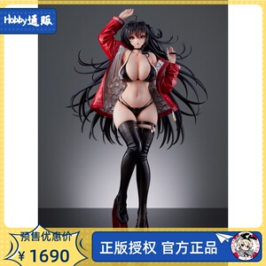 hobby通贩 mimeyoi 碧蓝航线 大凤 赛车女皇ver 手办包邮预定