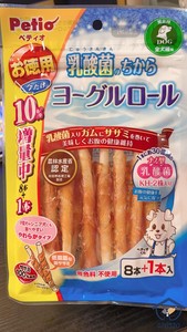 日本petio派地奥泰国进口狗狗零食乳酸菌鸡肉磨牙棒泰迪零食咬胶