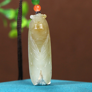 全新天然玉石和田玉俄料  蝉(一鸣惊人)挂件 保真 包邮  附证书