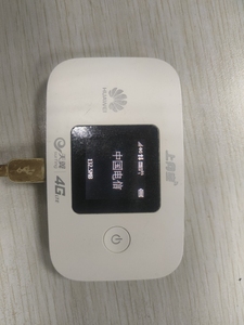 华为迷你cpe插卡三网通4g无线路由器车载wifi有电就有网上网宝