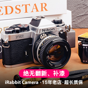 好成色 尼康 Nikon FE2 135 胶片单反相机 性价比超 FM2