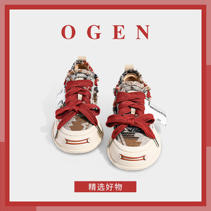 日本ULOVAZN~春季新款红色豆豆同款帆布鞋女百搭厚底系带潮板鞋