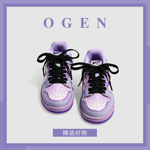 日本ULOVAZN~紫色渐变百搭运动休闲鞋撞色星星潮流板鞋女式时尚鞋