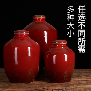 空酒坛泡酒瓶密封罐子3斤6斤10斤陶瓷内有釉红色大小号规格的家用