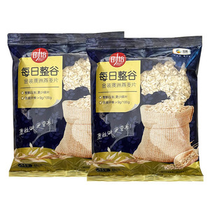 中粮时怡 金装澳洲燕麦片660g整粒压制q弹非即食谷物方便早餐燕麦