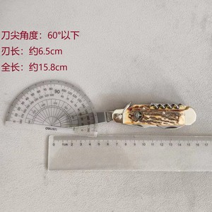 德国进口博克boker多功能组合工具便携折叠小刀鹿柄户外救生edc