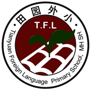 【上海市闵行区田园外语实验小学】校服 订购