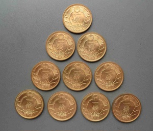 小日本昭和13年 1钱原光未流通 v单枚价格 民国时期钱币机制币收