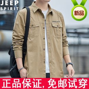 JEEP吉普长袖衬衫男春秋户外纯棉工装衬衣多口袋全棉休闲上衣外套