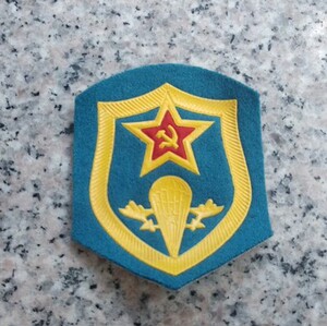 苏联空降兵臂章