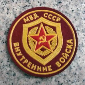 苏联内务部部队臂章 1990年