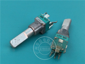 CTR 白光焊台电位器 09型立式单联电位器B5K  安装孔9MM 25F